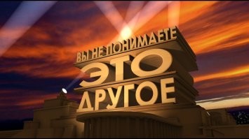 Подросток из Германии полтора года живет в поездах