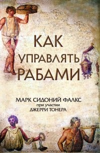 "На мою должность взяли племянника директора": пользователи рассказали, что было последней каплей, после чего они уволились