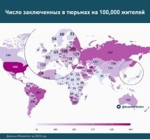 С одной стороны тюремное начальство говорит о жутком недокомплекте сотрудников. С другой стороны если заносили - это преступление. Если всем пофиг - это преступление. И чем преступники с бородами и заточками отличаются от преступников в погонах, совершавшие преступление и получающие (за это) зарплату из моих налогов.

Немного не по теме. Я считаю, что юношу с бородой (на воле) надо закрывать на 3-4 месяца в СИЗО только за наличие бороды. Сидельца в тюрьме, не подстриженного под ноль - подстричь, а начальника СИЗО, где водится такой зверинец, подстричь и посадить в соседнюю камеру.