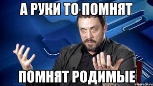 "Щёлкали каналы ночью и наткнулись на сказку по РЕН-ТВ": пользователи рассказали, как впервые познакомились с эротикой