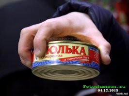 Про Юлю