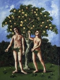 Яблоко изначально было виновато