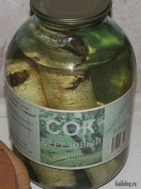 Сок березовый с мякотью