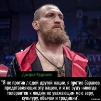 Чертила с ковриком