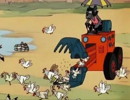 Все уже придумано