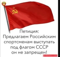 Политический мониторинг (361)