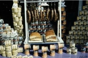 В тугриках цены, или в манатах? Колбаса в СССР стоила других денег.