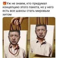 16 раз, когда люди создали что-то замечательное