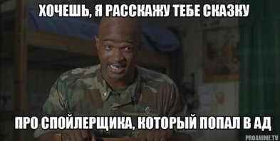«Спуск»: маэстро-ледоруб и склизкий бежевый проход
