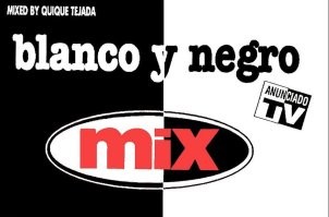 А еще у них были классные музыкальные сборники