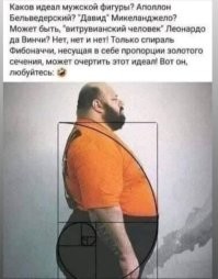 Скрины из соцсетей&nbsp;&nbsp;&nbsp;&nbsp;&nbsp;&nbsp;&nbsp;&nbsp;&nbsp;&nbsp;&nbsp;&nbsp;