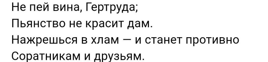 Медиум из Великобритании объяснила свою тягу к бар-хоппингу
