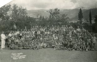 Пионерский лагерь ВВС Таврического военного округа. Ялта. 1950г.