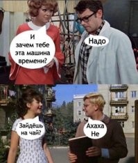 Наталья Селезнева, советская и российская актриса театра и кино, Народная артистка России