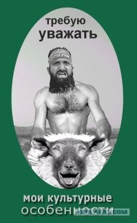 В Саратове мужчина проехал на Porsche по тротуару