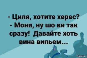 Продолжаем барражировать соцсети