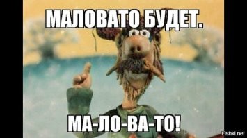 Политическая рубрика от&nbsp;NAZARETH за&nbsp;21.06.24. Новости, события, комментарии - 1671