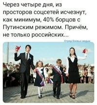 Ты идиот?
А, понял.
Ты школьник на каникулах.
Иди лучше в футбол поиграй.