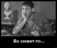 "Я вышла ругаться на него в подъезд": девушки рассказали, как и где встретили будущих мужей