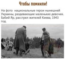 Почему ещё кто то удивляется?!