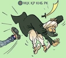 В Таджикистане официально запретили паранджу и хиджаб