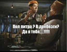 Мужчина ловко поймал винные бутылки