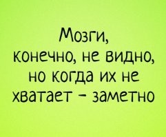 «Звездные люди» ставят под сомнение эволюцию человека