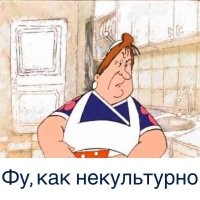 Пятничный утренний перекус