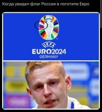 Политическая рубрика от&nbsp;NAZARETH за&nbsp;21.06.24. Новости, события, комментарии - 1671