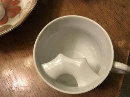 А может, усов..?