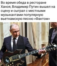 А я картинку услышал