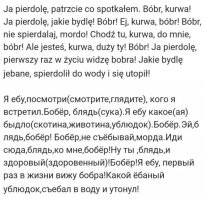 Так вот почему на BMW не включаются поворотники