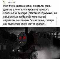 Продолжаем барражировать соцсети