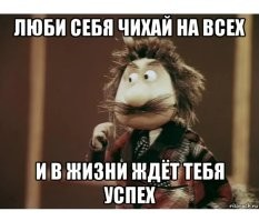 Так капитализм, это как раз о конкуренции между всеми. "Человек, человеку - волк". 

Так и воспитывают в людях: