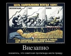 В Тыве воспитательница заразила туберкулёзом 9 детей