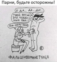 Иноагенту-певице Монеточке* грозит срок