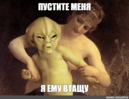 Скрины из соцсетей&nbsp;&nbsp;&nbsp;&nbsp;&nbsp;&nbsp;&nbsp;&nbsp;&nbsp;&nbsp;&nbsp;&nbsp;
