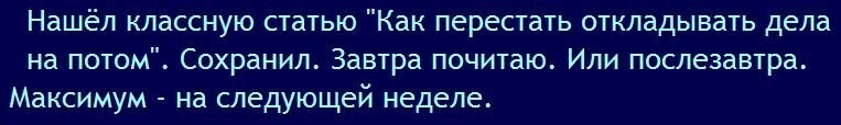 Правила русского языка, которые помогут избежать ошибок