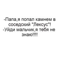 В&nbsp;Красноярске подросток с&nbsp;пневматическим пистолетом разбил окно автомобиля