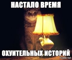 Актёра сериала "Склифосовский" задержали с наркотиками в трусах