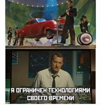 Илон Маск вновь анонсировал летающую Tesla