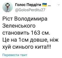 Политическая рубрика от&nbsp;NAZARETH за&nbsp;21.06.24. Новости, события, комментарии - 1671