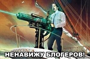 В Москве задержали блогера, гулявшего голым в метро