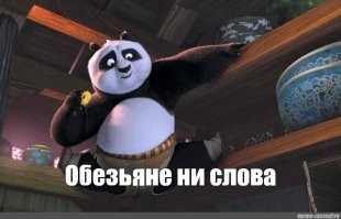 Экоцид ни при чем: найдено то, что действительно погубило все население острова Пасхи