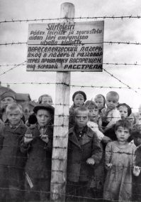 Этим утыркам надо во первых про Выборгскую резню 1918 года напомнить, во вторых блокаду Ленинграда и в третьих про финские концлагеря для детей. И желательно пусть платят и каяться. СУКИ