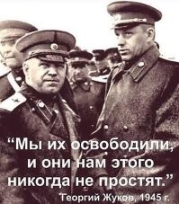 Политический мониторинг (364)