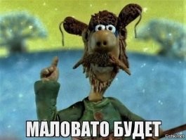 Опять этот чёрный непревзойденный юмор, который сделает наш день