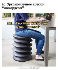 20 предметов дизайна, которые добавят красок в повседневную жизнь