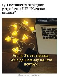 20 предметов дизайна, которые добавят красок в повседневную жизнь