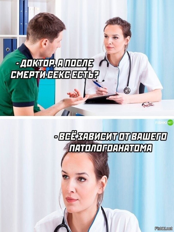 Опять этот чёрный непревзойденный юмор, который сделает наш день